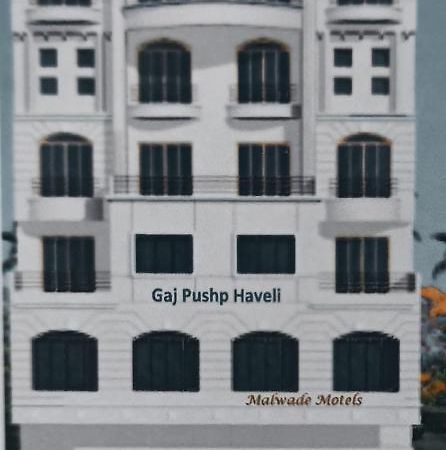 Malwade Motel Pune Zewnętrze zdjęcie