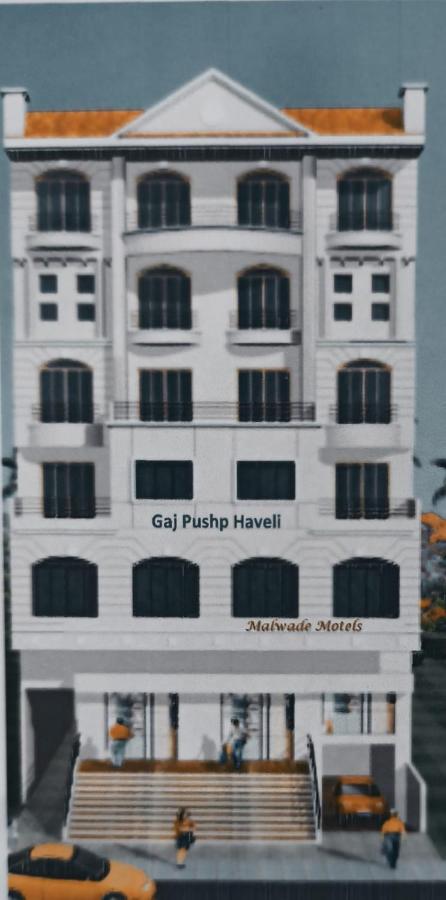 Malwade Motel Pune Zewnętrze zdjęcie